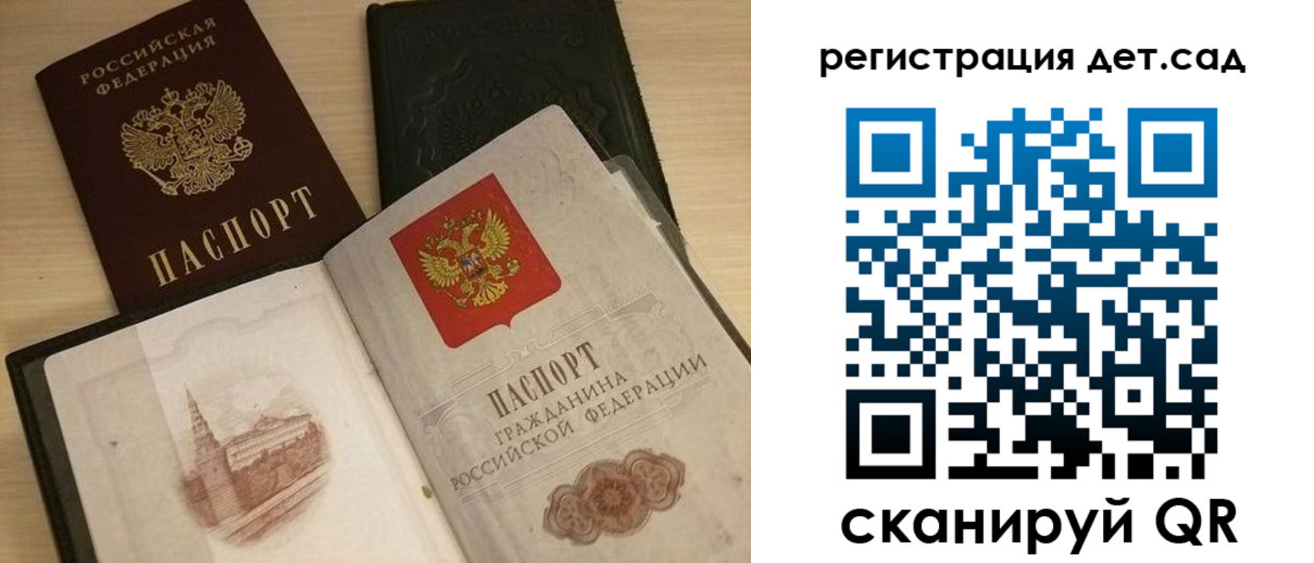 пропишу в квартире в Белоярске